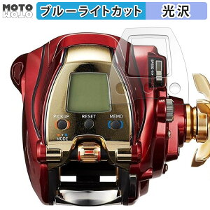 y|Cg2{z یtB DAIWA 20 d[ V[{[O 300MJ/MJL  u[CgJbg tB ȖʑΉ dl {