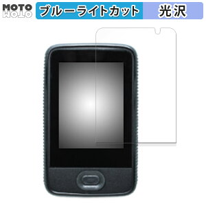 یtB TERUMO Dexcom G6 CGMVXeij^[j  u[CgJbg tB ȖʑΉ dl {