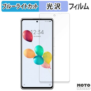 یtB ZTE 񂵂t@~[X}z  u[CgJbg tB ȖʑΉ dl {