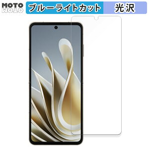 یtB ZTE Libero FlipiCʗpj  u[CgJbg tB ȖʑΉ dl {