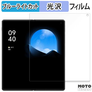 یtB vivo X Fold3 Pro (C)  u[CgJbg tB ȖʑΉ dl {