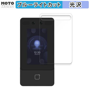 یtB F؃^[~i DS342 (DS-K1T342DX)  u[CgJbg tB ȖʑΉ dl {