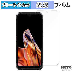 یtB FOSSiBOT F106 Pro  u[CgJbg tB ȖʑΉ dl {
