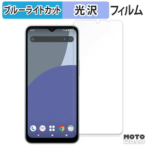 y|Cg2{z یtB SHARP AQUOS wish4  u[CgJbg tB ȖʑΉ dl {