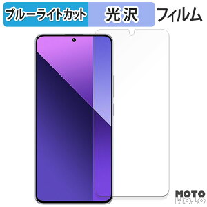 یtB Xiaomi Redmi Note 13 Pro 5G  u[CgJbg tB ȖʑΉ dl {