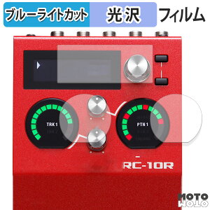 یtB BOSS RC-10R Rhythm Loop Station ( fBXvCp / CWP[^[p )  u[CgJbg tB ȖʑΉ dl {