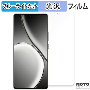 �ی�t�B���� realme GT 6T ������ �u���[���C�g�J�b�g �t�B���� �ȖʑΉ� ����d�l ���{��