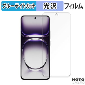 �ی�t�B���� OPPO Reno12 5G ������ �u���[���C�g�J�b�g �t�B���� �ȖʑΉ� ����d�l ���{��