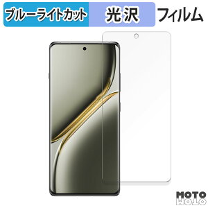 �ی�t�B���� OnePlus Ace 3 Pro ������ �u���[���C�g�J�b�g �t�B���� �ȖʑΉ� ����d�l ���{��
