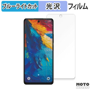 یtB TCL 50 XL NXTPAPER 5G  u[CgJbg tB ȖʑΉ dl {