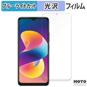 یtB TCL 50 LE  u[CgJbg tB ȖʑΉ dl {