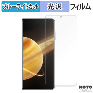 y|Cg2{z یtB HONOR Magic V3 ( TufBXvC )  u[CgJbg tB ȖʑΉ dl {