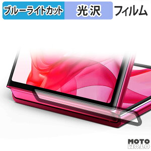 یtB Motorola razr 50 ultra ( qW )  u[CgJbg tB ȖʑΉ dl {