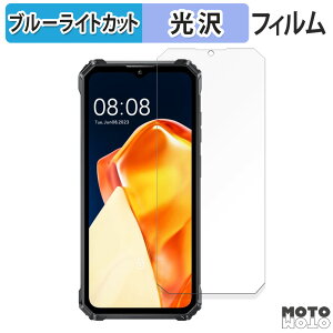 یtB OUKITEL G1  u[CgJbg tB ȖʑΉ dl {