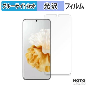 یtB HUAWEI P60  u[CgJbg tB ȖʑΉ dl {