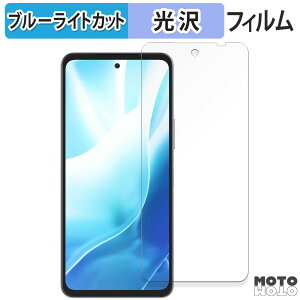 یtB FCNT arrows We2 Plus  u[CgJbg tB ȖʑΉ dl {