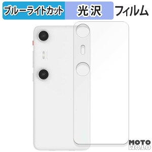 y|Cg2{z یtB XREAL Beam Pro ( w )  u[CgJbg tB ȖʑΉ dl {