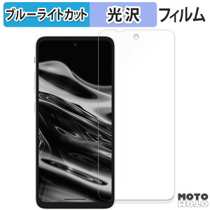 y|Cg2{z یtB XREAL Beam Pro / Beam Pro 5G  u[CgJbg tB ȖʑΉ dl {