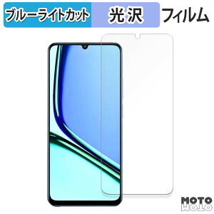 �y�|�C���g2�{�z �ی�t�B���� realme Note 60 ������ �u���[���C�g�J�b�g �t�B���� �ȖʑΉ� ����d�l ���{��