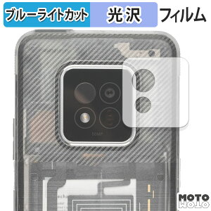 یtB AGM X6 Phantom ( JY )  u[CgJbg tB ȖʑΉ dl {