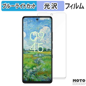 یtB TCL 50 PRO NXTPAPER 5G  u[CgJbg tB ȖʑΉ dl {