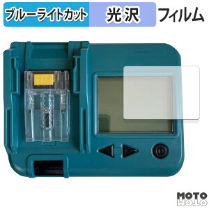 یtB Makita }L^ |[^uobe`FbJ BTC04  u[CgJbg tB ȖʑΉ dl {