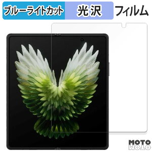 یtB TECNO PHANTOM V Fold2 5G ( CfBXvC )  u[CgJbg tB ȖʑΉ dl {