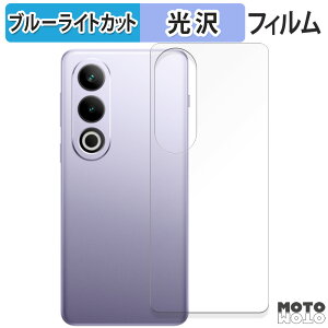 یtB OnePlus Ace 3V ( w )  u[CgJbg tB ȖʑΉ dl {