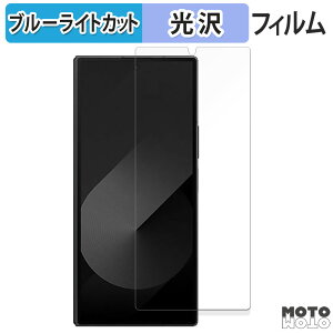 یtB Samsung Galaxy Z Fold Special Edition ( TufBXvC )  u[CgJbg tB ȖʑΉ dl {