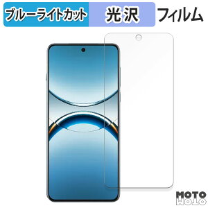 یtB OPPO Find X8 Pro  u[CgJbg tB ȖʑΉ dl {