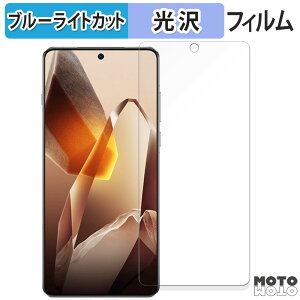 یtB OnePlus 13  u[CgJbg tB ȖʑΉ dl {