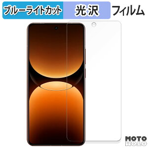 یtB realme GT7 Pro  u[CgJbg tB ȖʑΉ dl {