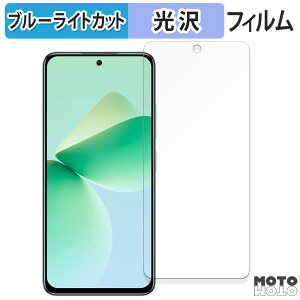 یtB OUKITEL C58 / C58 Pro  u[CgJbg tB ȖʑΉ dl {