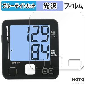 y|Cg2{z یtB TANITA ^j^rv BP-225 V[Y  u[CgJbg tB ȖʑΉ dl {