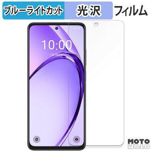 y|Cg2{z یtB OPPO A3 5G ( ŁECPH2639 A402OP )  u[CgJbg tB ȖʑΉ dl {