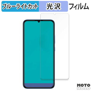 یtB Hisense U71 Pro  u[CgJbg tB ȖʑΉ dl {