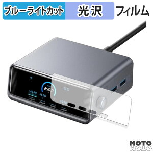 یtB Anker Prime Charger ( 250W , 6 Ports , GaN )  u[CgJbg tB ȖʑΉ dl {