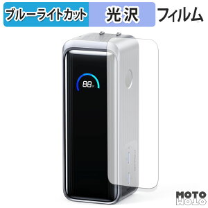 y|Cg2{z یtB Anker Prime Power Bank ( 9600mAh , 65W , Fusion )  u[CgJbg tB ȖʑΉ dl {