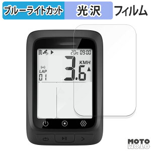�ی�t�B���� COOSPO BC107 ������ �u���[���C�g�J�b�g �t�B���� �ȖʑΉ� ����d�l ���{��