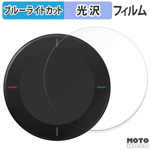 y|Cg2{z یtB Beeline velo 2  u[CgJbg tB ȖʑΉ dl {