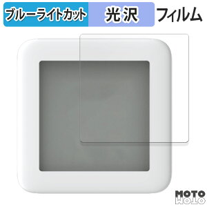 y|Cg2{z یtB SwitchBot xv  u[CgJbg tB ȖʑΉ dl {