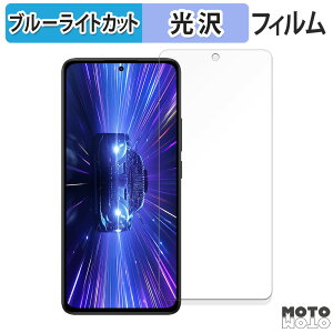 یtB Xiaomi Redmi Note 14 4G  u[CgJbg tB ȖʑΉ dl {