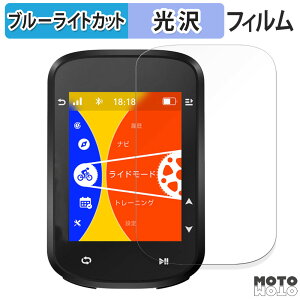 یtB iGPSPORT BSC200S  u[CgJbg tB ȖʑΉ dl {