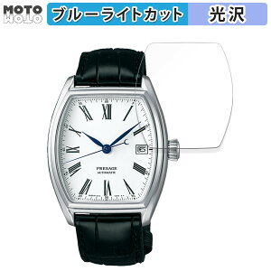 یtB SEIKO PRESAGE SARX051  u[CgJbg tB ȖʑΉ dl {