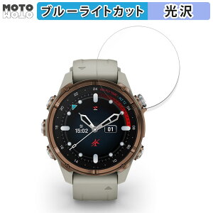 y|Cg2{z یtB GARMIN Descent Mk3Si  u[CgJbg tB ȖʑΉ dl {