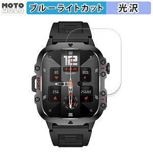 �ی�t�B���� �X�}�[�g�E�H�b�` QX11 ������ �u���[���C�g�J�b�g �t�B���� �ȖʑΉ� ����d�l ���{��