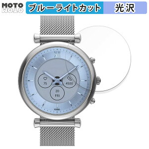 یtB FOSSIL CARLIE WFl[V6 nCubh X}[gEHb` P[XTCY 40mm  u[CgJbg tB ȖʑΉ dl {
