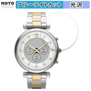 y|Cg2{z یtB FOSSIL CARLIE WFl[V6 nCubh X}[gEHb` P[XTCY 41mm  u[CgJbg tB ȖʑΉ dl {