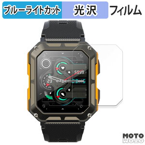 �ی�t�B���� GREEN HOUSE GH-SMWGA-BK ������ �u���[���C�g�J�b�g �t�B���� �ȖʑΉ� ����d�l ���{��