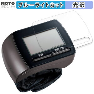 y|Cg2{z یtB Panasonic 肭ьv EW-BW15  u[CgJbg tB ȖʑΉ dl {